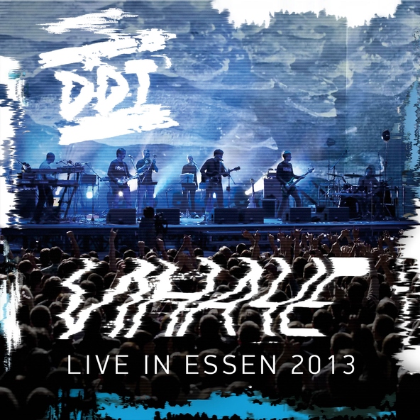 Ддт — Что такое осень (Live in Essen)